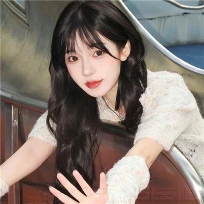 艾拉妮丝