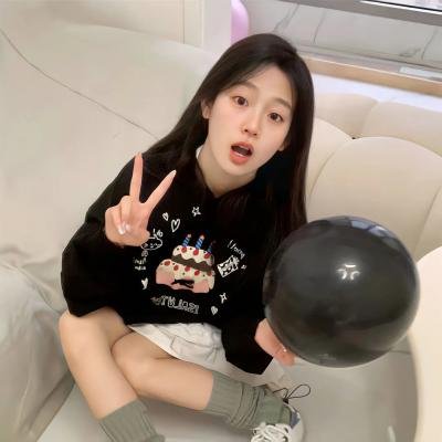 联合研究中心